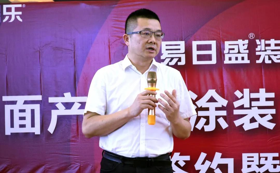 英国·威廉希尔(williamhill)唯一中文官方网站