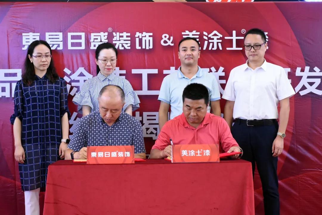 英国·威廉希尔(williamhill)唯一中文官方网站