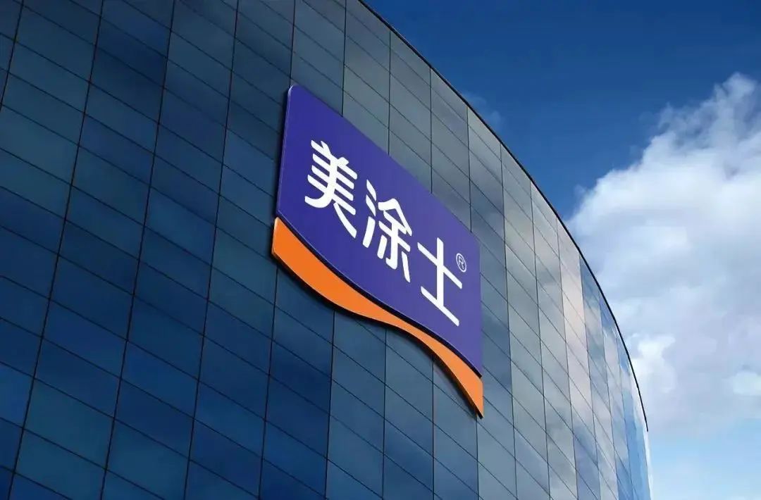 英国·威廉希尔(williamhill)唯一中文官方网站