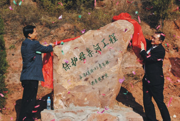 英国·威廉希尔(williamhill)唯一中文官方网站