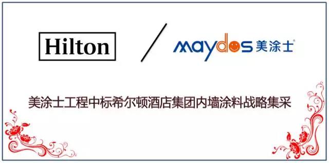 英国·威廉希尔(williamhill)唯一中文官方网站