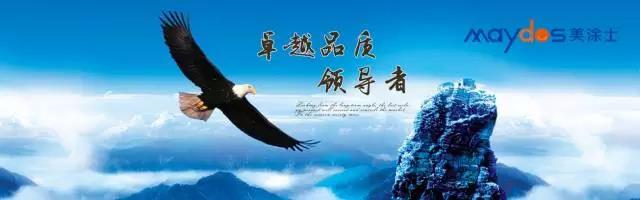 英国·威廉希尔(williamhill)唯一中文官方网站