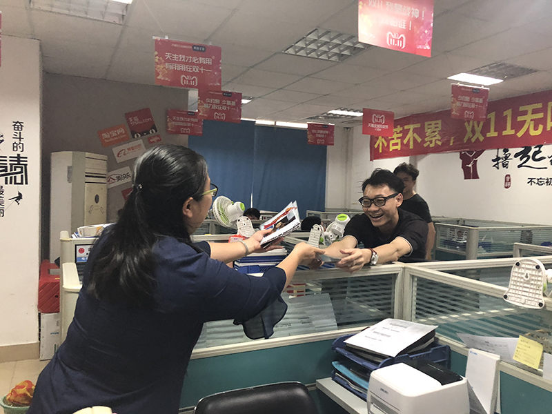 英国·威廉希尔(williamhill)唯一中文官方网站