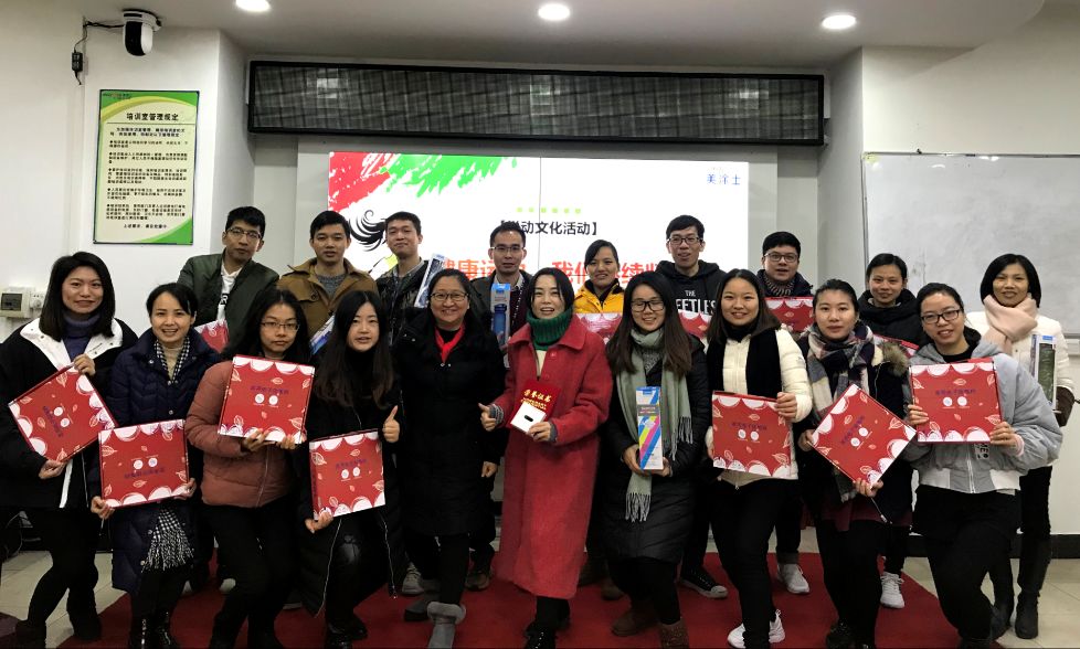 英国·威廉希尔(williamhill)唯一中文官方网站