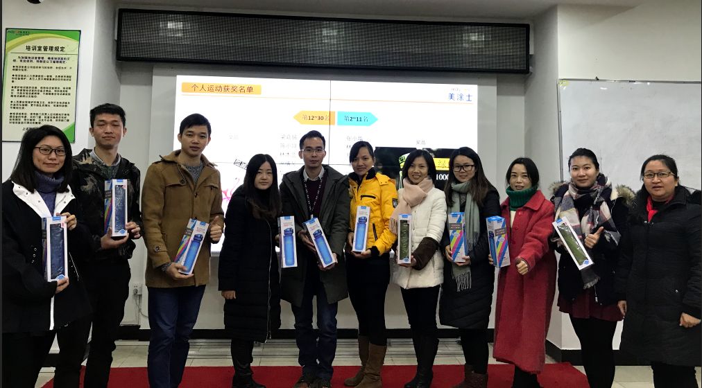 英国·威廉希尔(williamhill)唯一中文官方网站