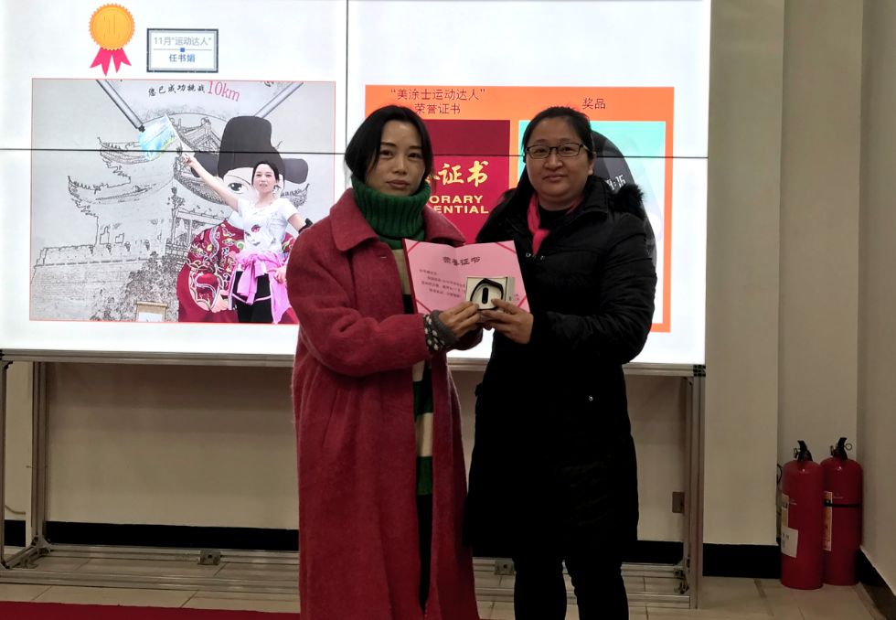 英国·威廉希尔(williamhill)唯一中文官方网站