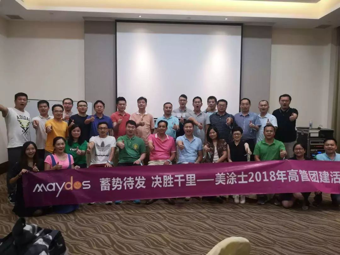 英国·威廉希尔(williamhill)唯一中文官方网站