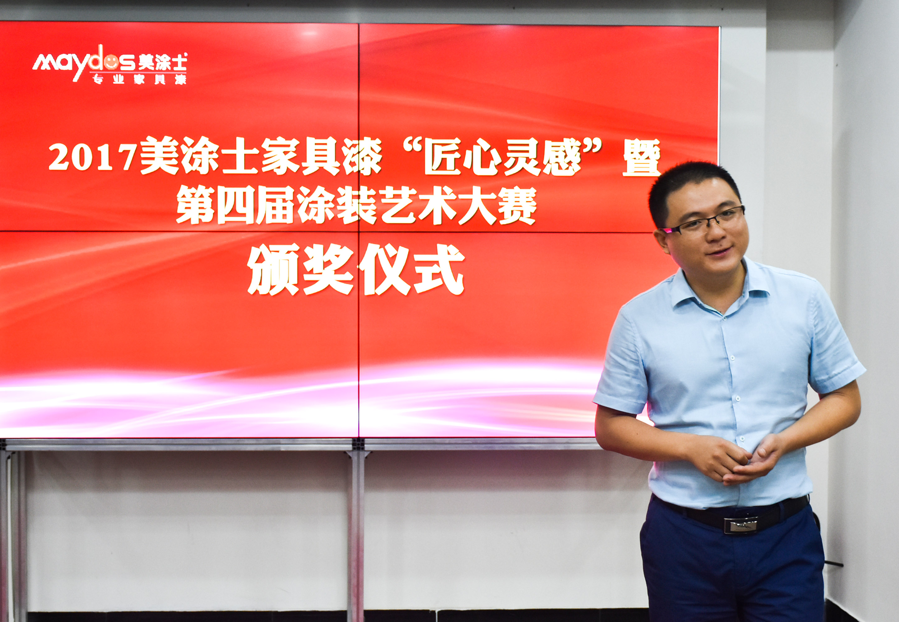 英国·威廉希尔(williamhill)唯一中文官方网站