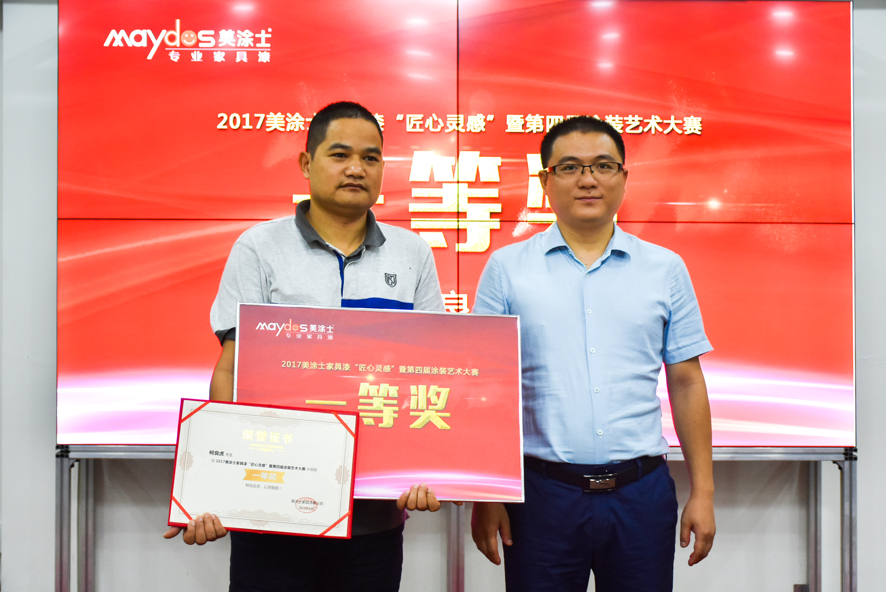 英国·威廉希尔(williamhill)唯一中文官方网站