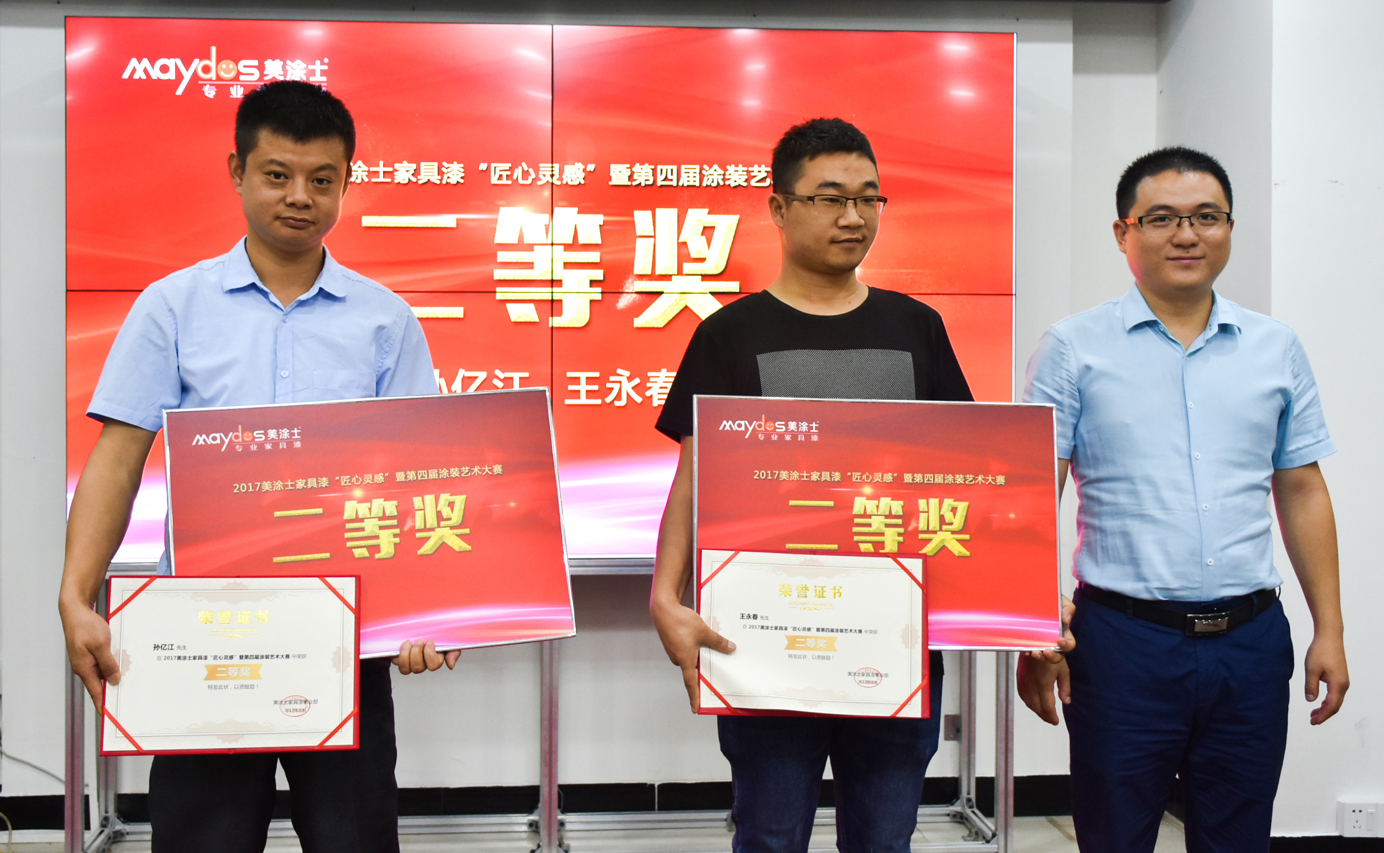 英国·威廉希尔(williamhill)唯一中文官方网站