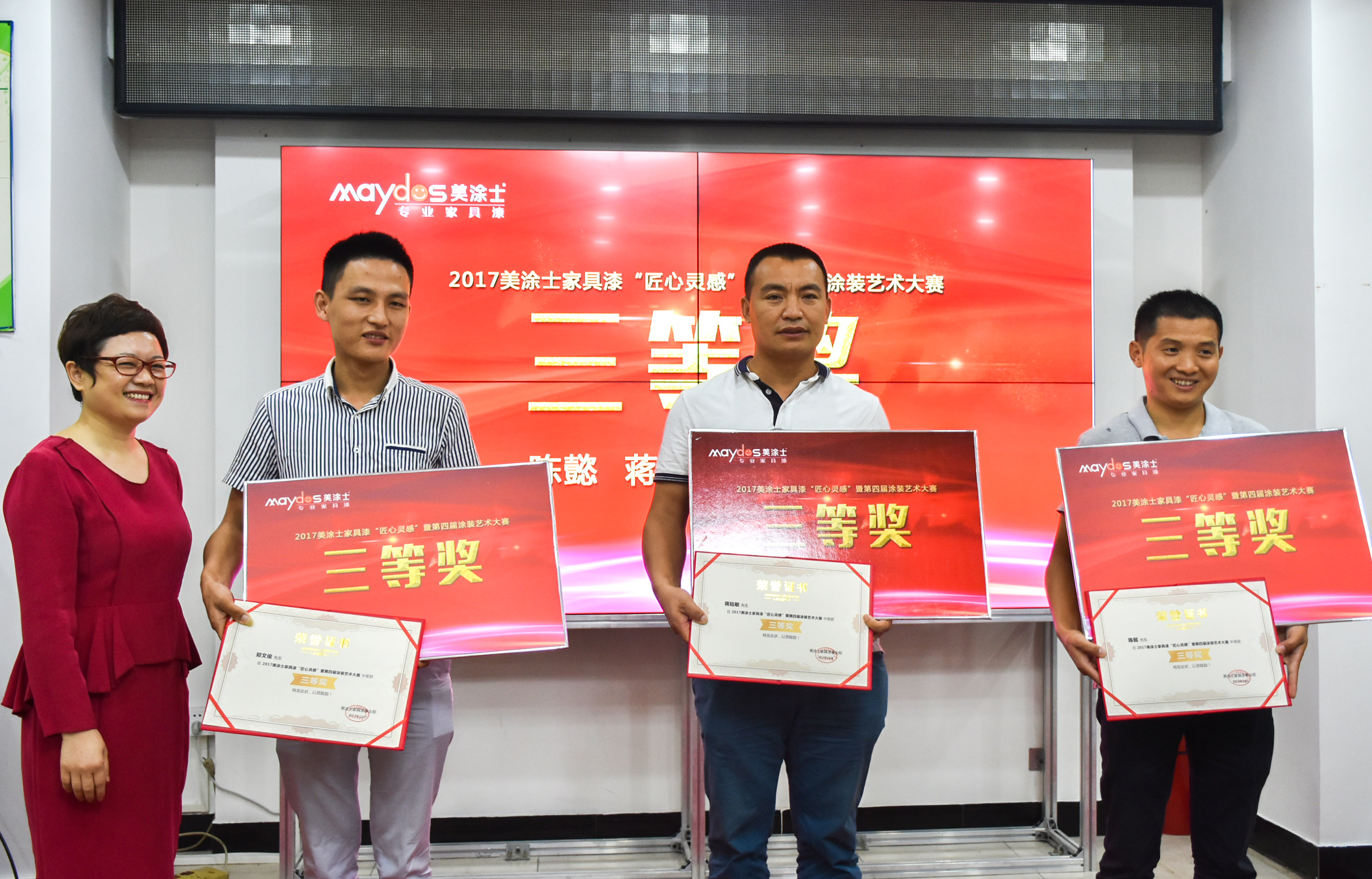 英国·威廉希尔(williamhill)唯一中文官方网站