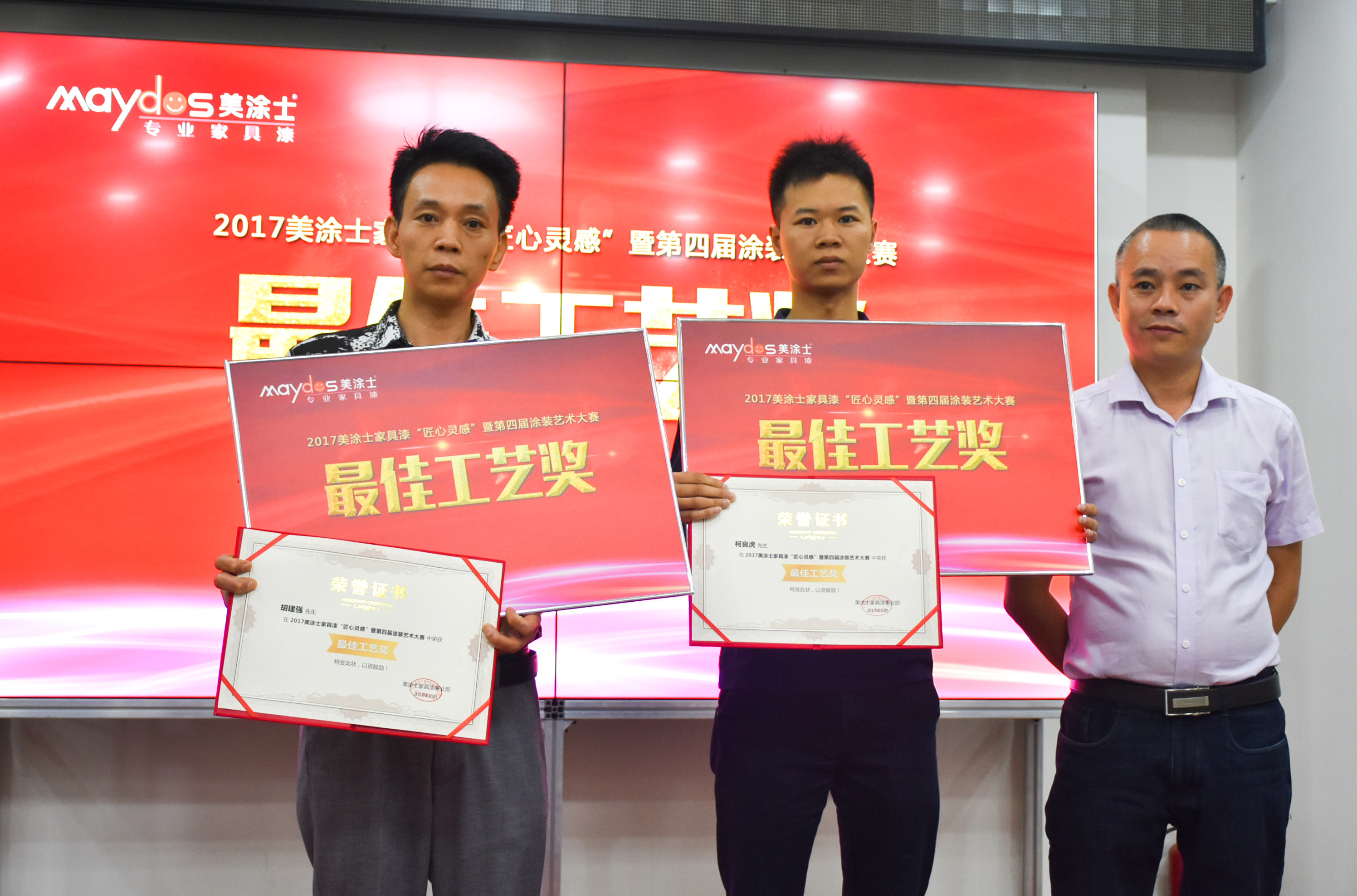 英国·威廉希尔(williamhill)唯一中文官方网站