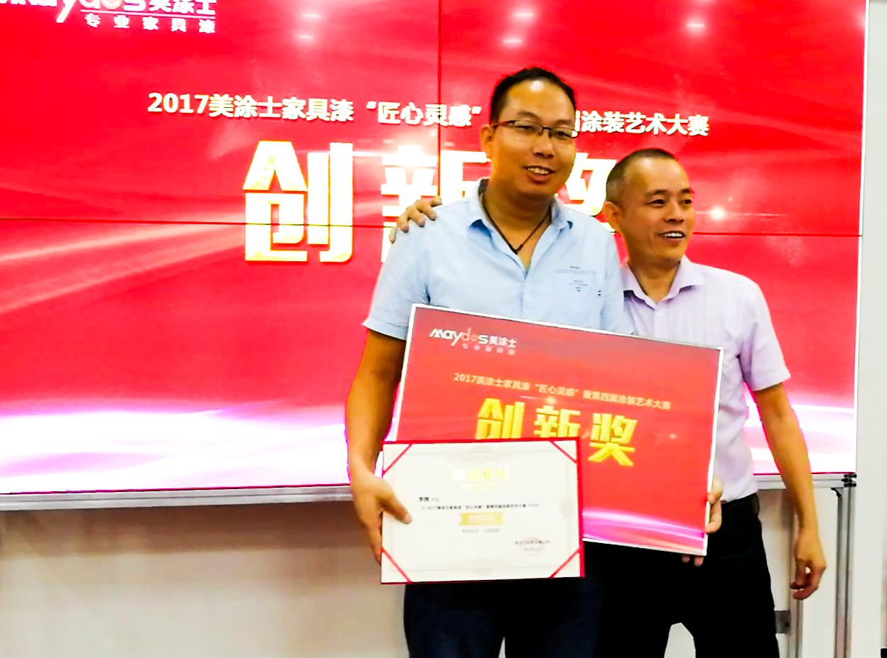 英国·威廉希尔(williamhill)唯一中文官方网站