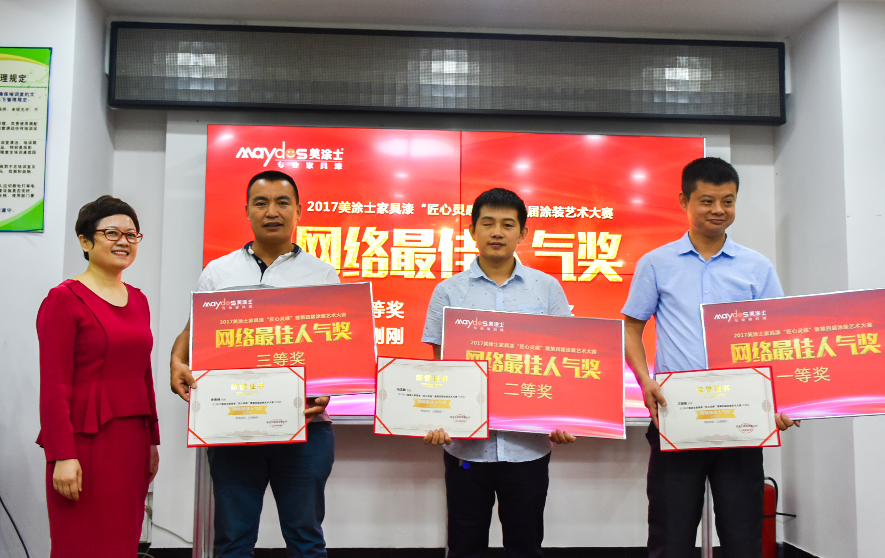 英国·威廉希尔(williamhill)唯一中文官方网站