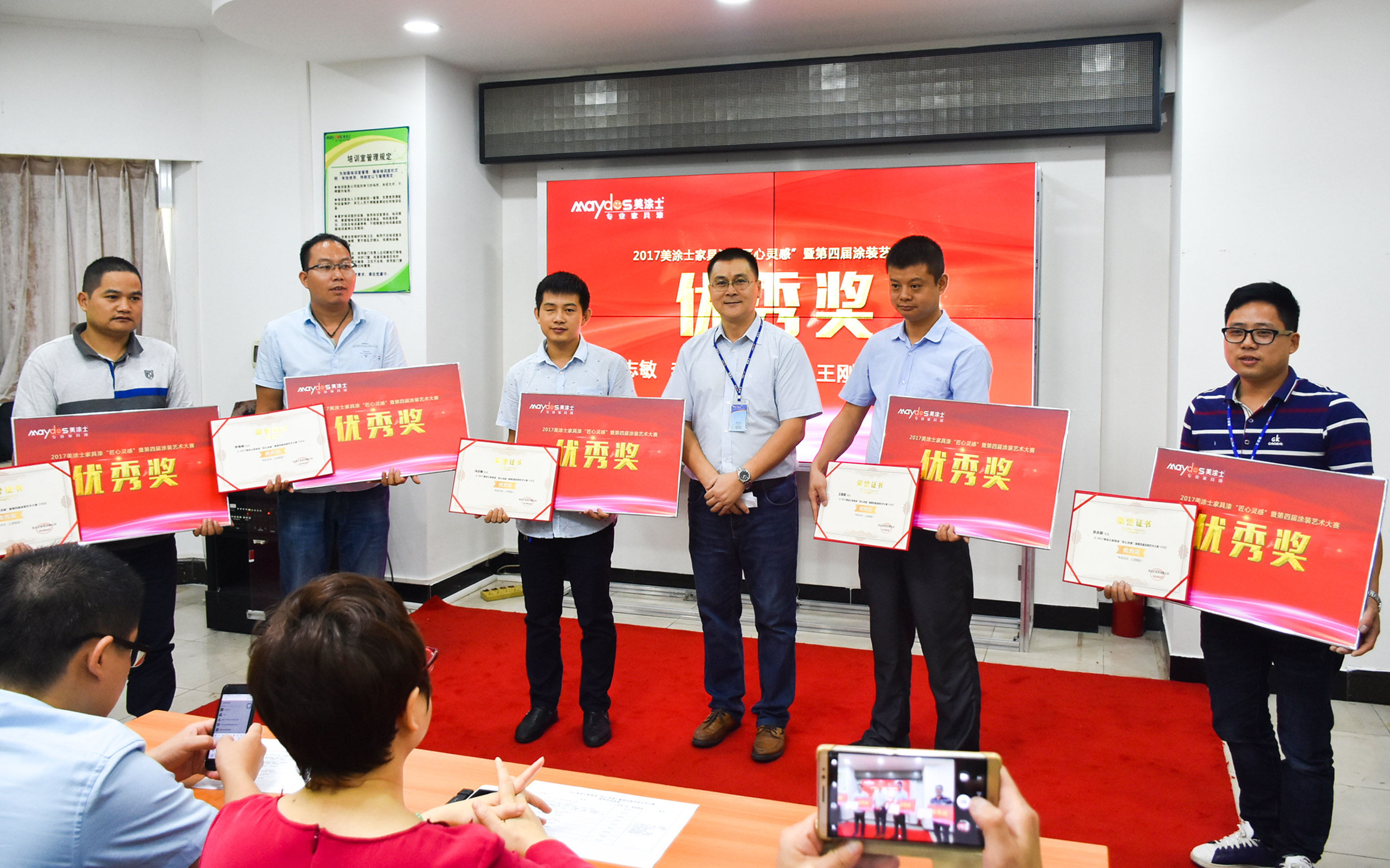 英国·威廉希尔(williamhill)唯一中文官方网站