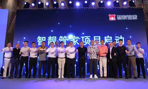 英国·威廉希尔(williamhill)唯一中文官方网站