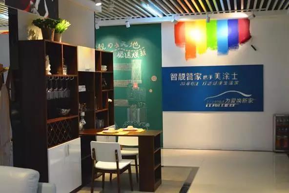 英国·威廉希尔(williamhill)唯一中文官方网站