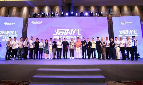 英国·威廉希尔(williamhill)唯一中文官方网站