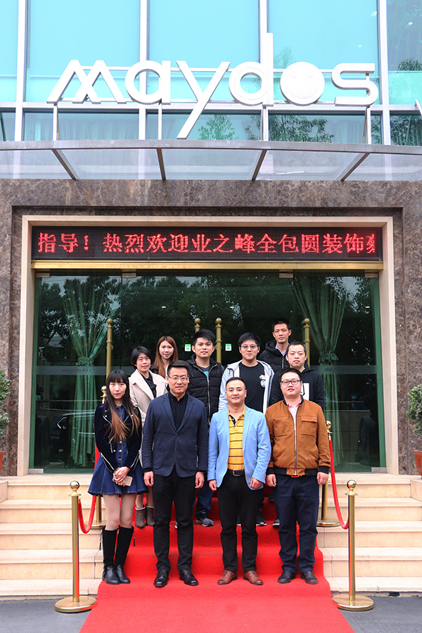 英国·威廉希尔(williamhill)唯一中文官方网站