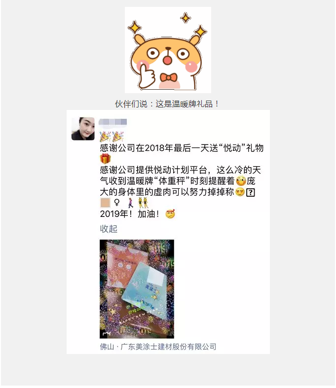 英国·威廉希尔(williamhill)唯一中文官方网站