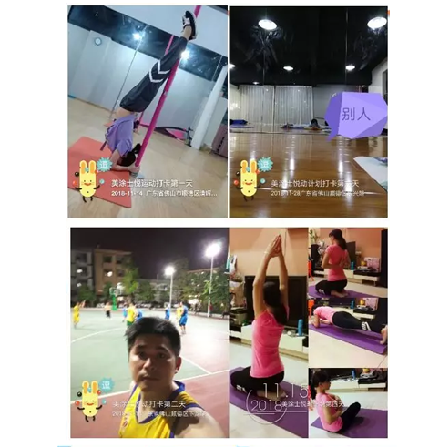 英国·威廉希尔(williamhill)唯一中文官方网站