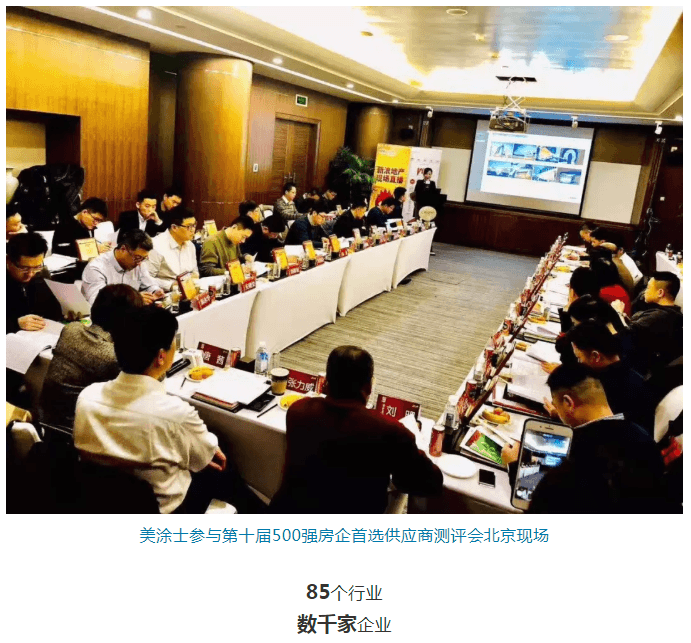 英国·威廉希尔(williamhill)唯一中文官方网站