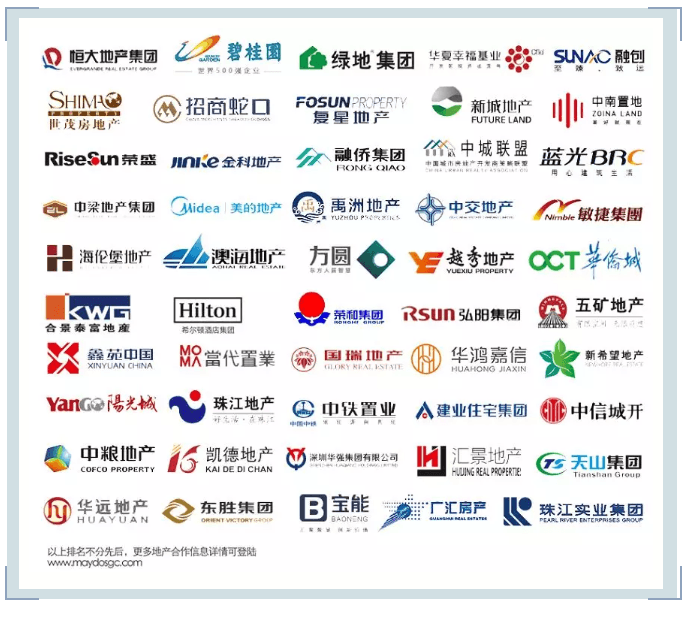 英国·威廉希尔(williamhill)唯一中文官方网站