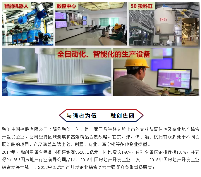 英国·威廉希尔(williamhill)唯一中文官方网站