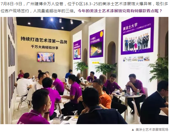 英国·威廉希尔(williamhill)唯一中文官方网站