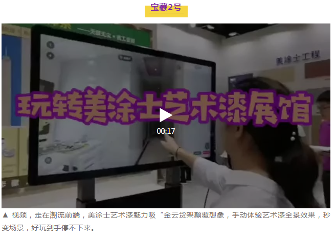 英国·威廉希尔(williamhill)唯一中文官方网站