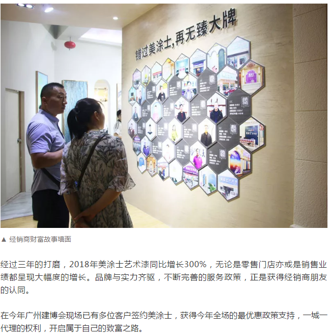 英国·威廉希尔(williamhill)唯一中文官方网站