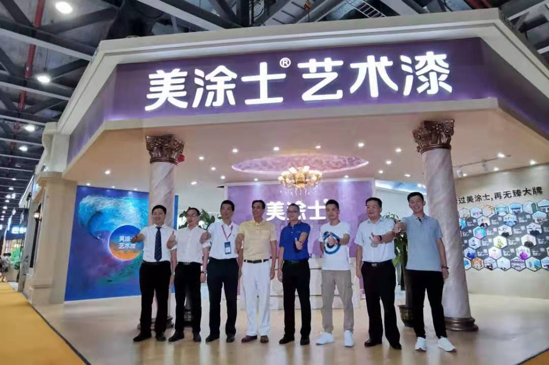 英国·威廉希尔(williamhill)唯一中文官方网站