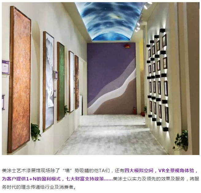 英国·威廉希尔(williamhill)唯一中文官方网站