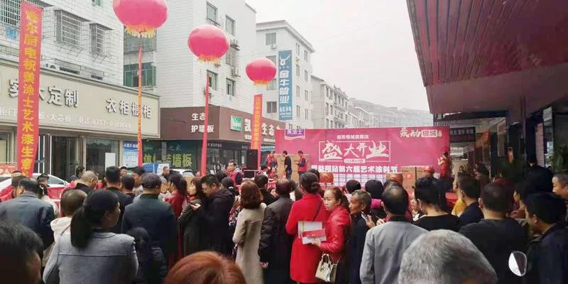 英国·威廉希尔(williamhill)唯一中文官方网站