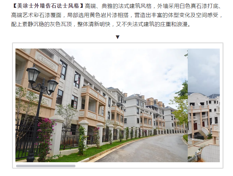 英国·威廉希尔(williamhill)唯一中文官方网站