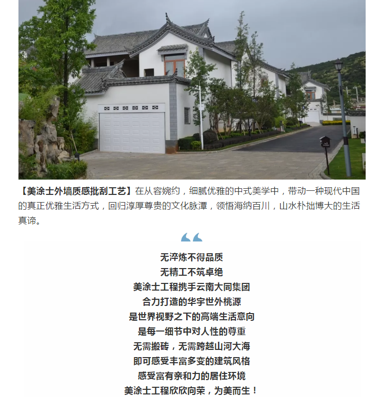 英国·威廉希尔(williamhill)唯一中文官方网站