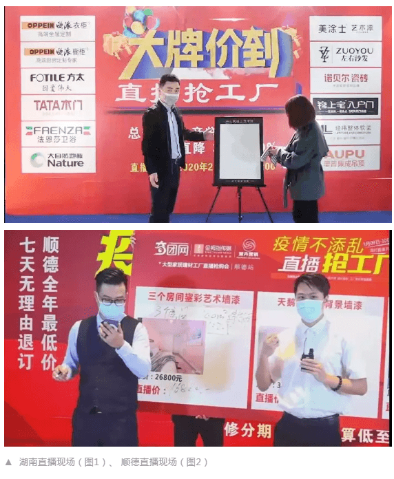 英国·威廉希尔(williamhill)唯一中文官方网站