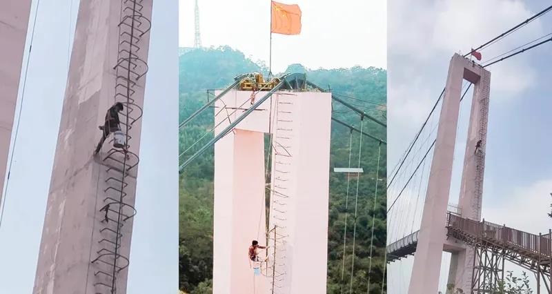 英国·威廉希尔(williamhill)唯一中文官方网站