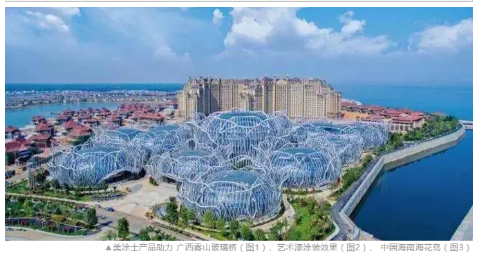 英国·威廉希尔(williamhill)唯一中文官方网站