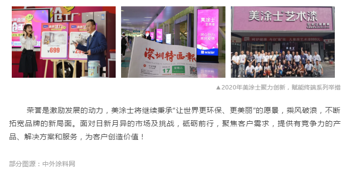 英国·威廉希尔(williamhill)唯一中文官方网站