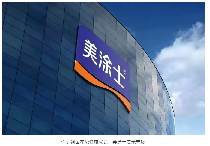 英国·威廉希尔(williamhill)唯一中文官方网站