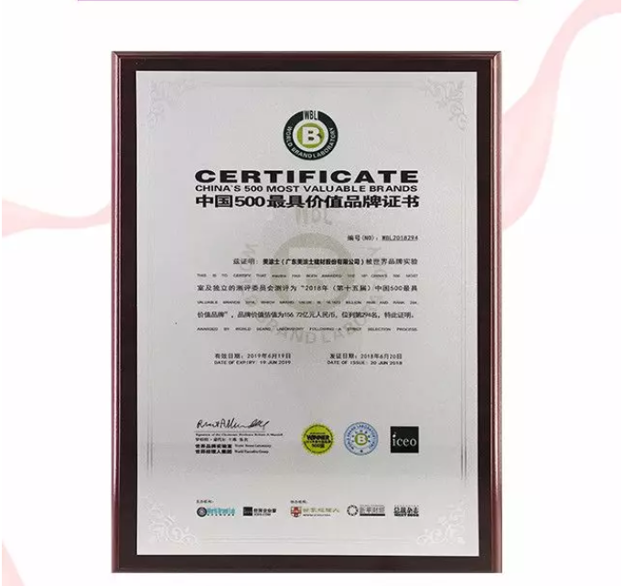 英国·威廉希尔(williamhill)唯一中文官方网站