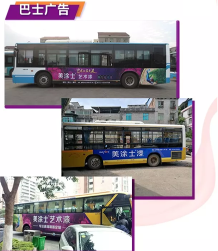 英国·威廉希尔(williamhill)唯一中文官方网站