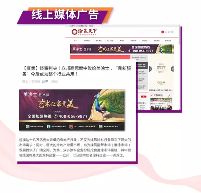 英国·威廉希尔(williamhill)唯一中文官方网站