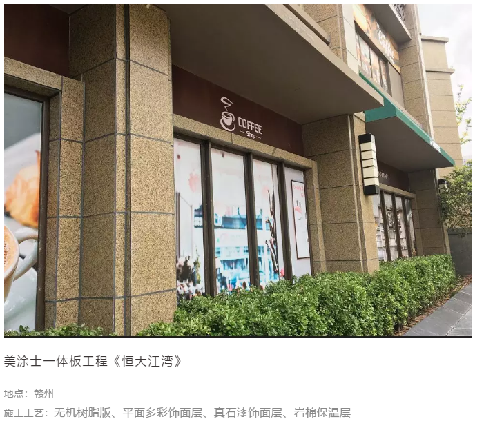 英国·威廉希尔(williamhill)唯一中文官方网站