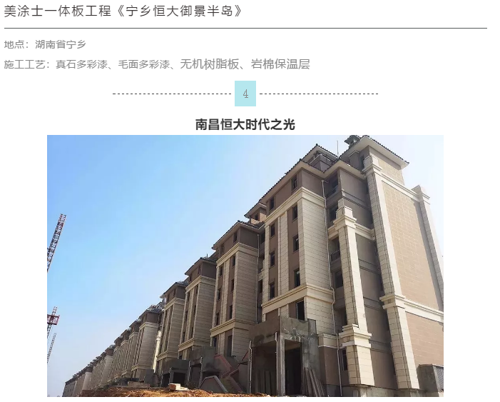 英国·威廉希尔(williamhill)唯一中文官方网站