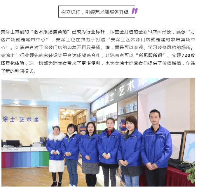 英国·威廉希尔(williamhill)唯一中文官方网站