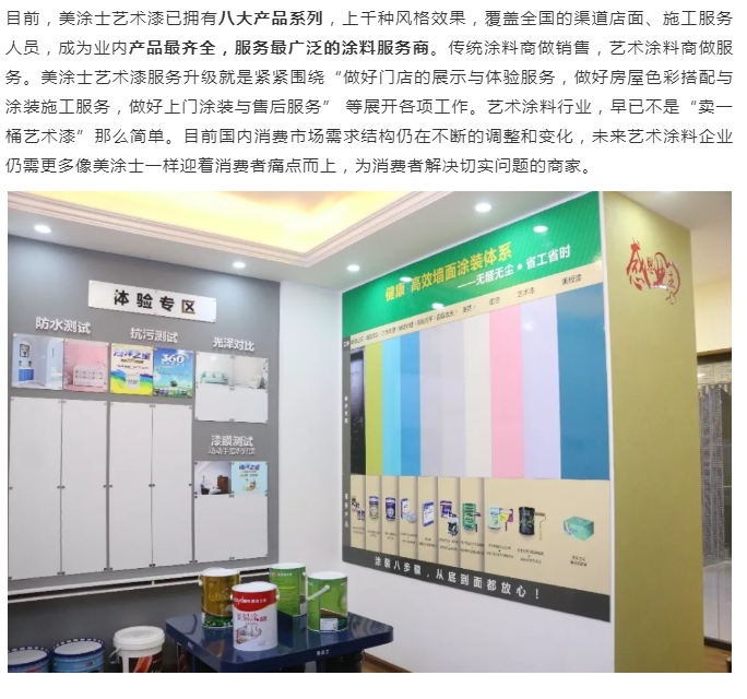 英国·威廉希尔(williamhill)唯一中文官方网站