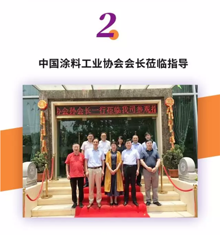 英国·威廉希尔(williamhill)唯一中文官方网站