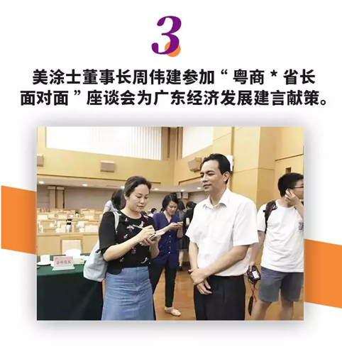 英国·威廉希尔(williamhill)唯一中文官方网站